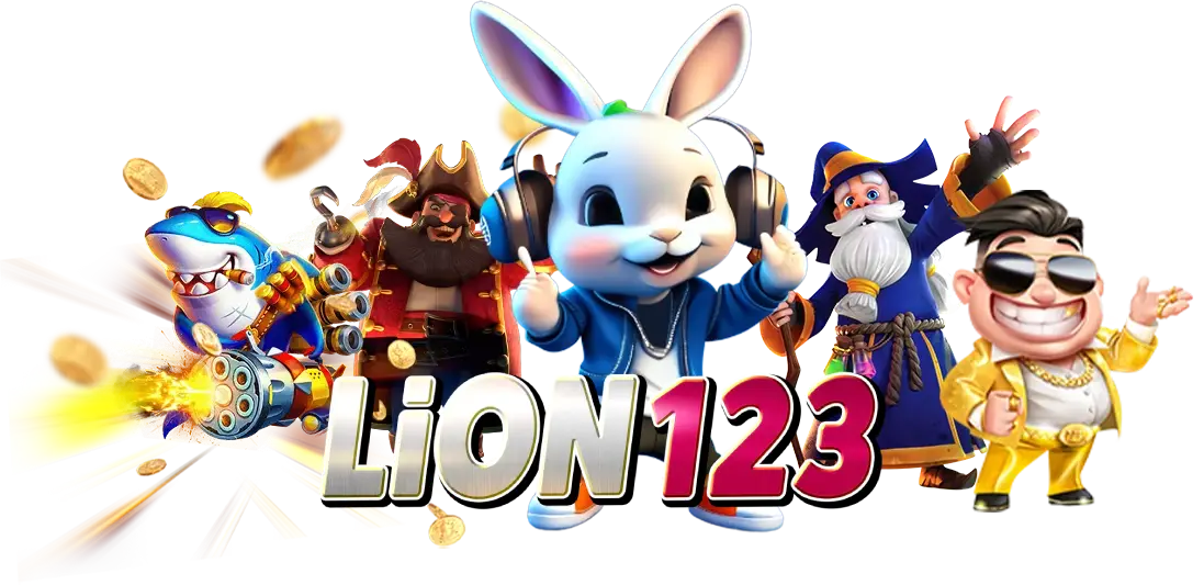 lion123 vip